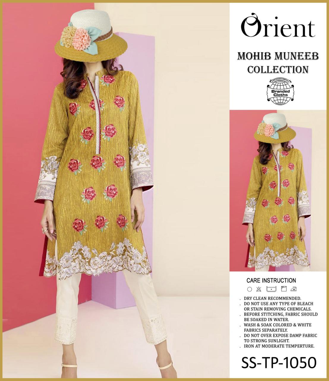 ORIENT LAWN