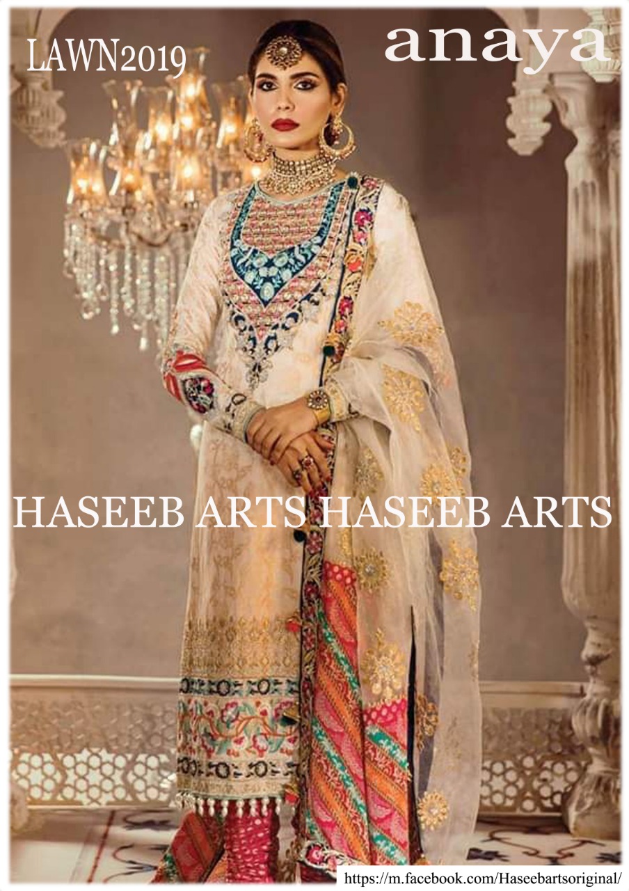 Anaya - Lawn