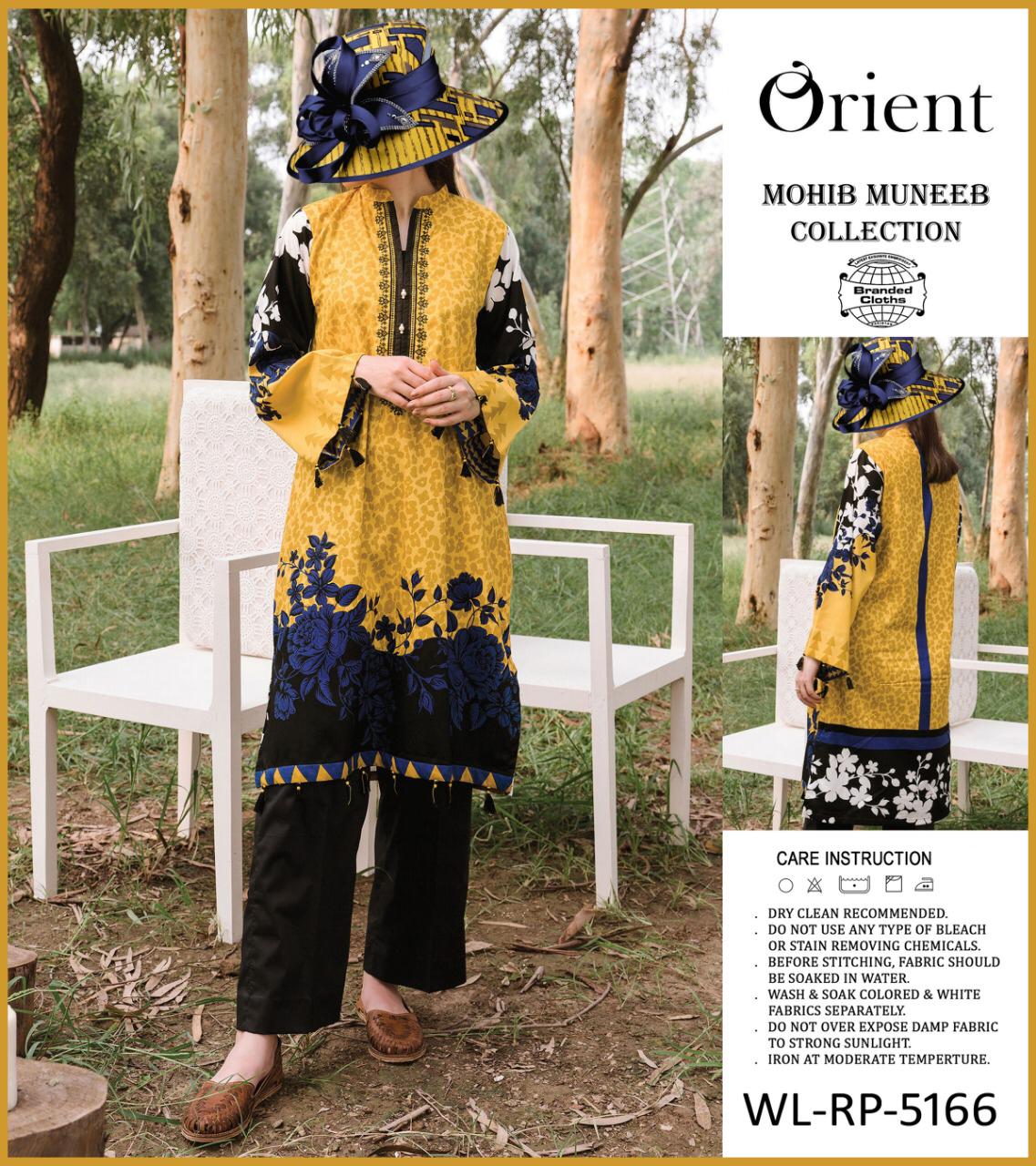 ORIENT - MARINA