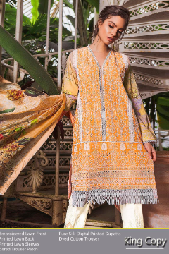 Sobia Nazir - Lawn