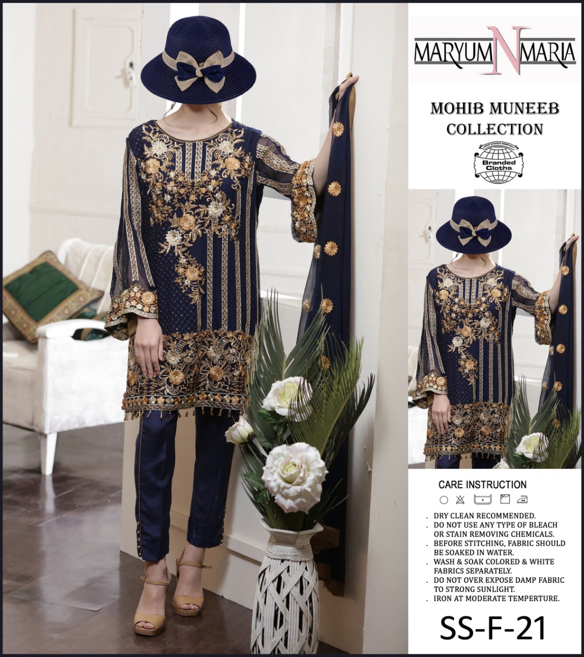 MARYUM N MARIA LUXURY LAWN