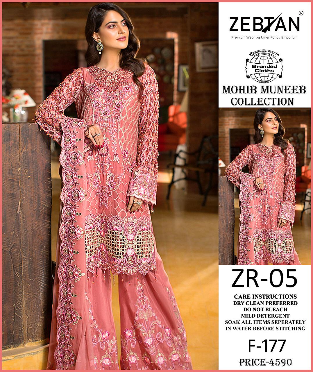 Zebtan Lawn 3pcs