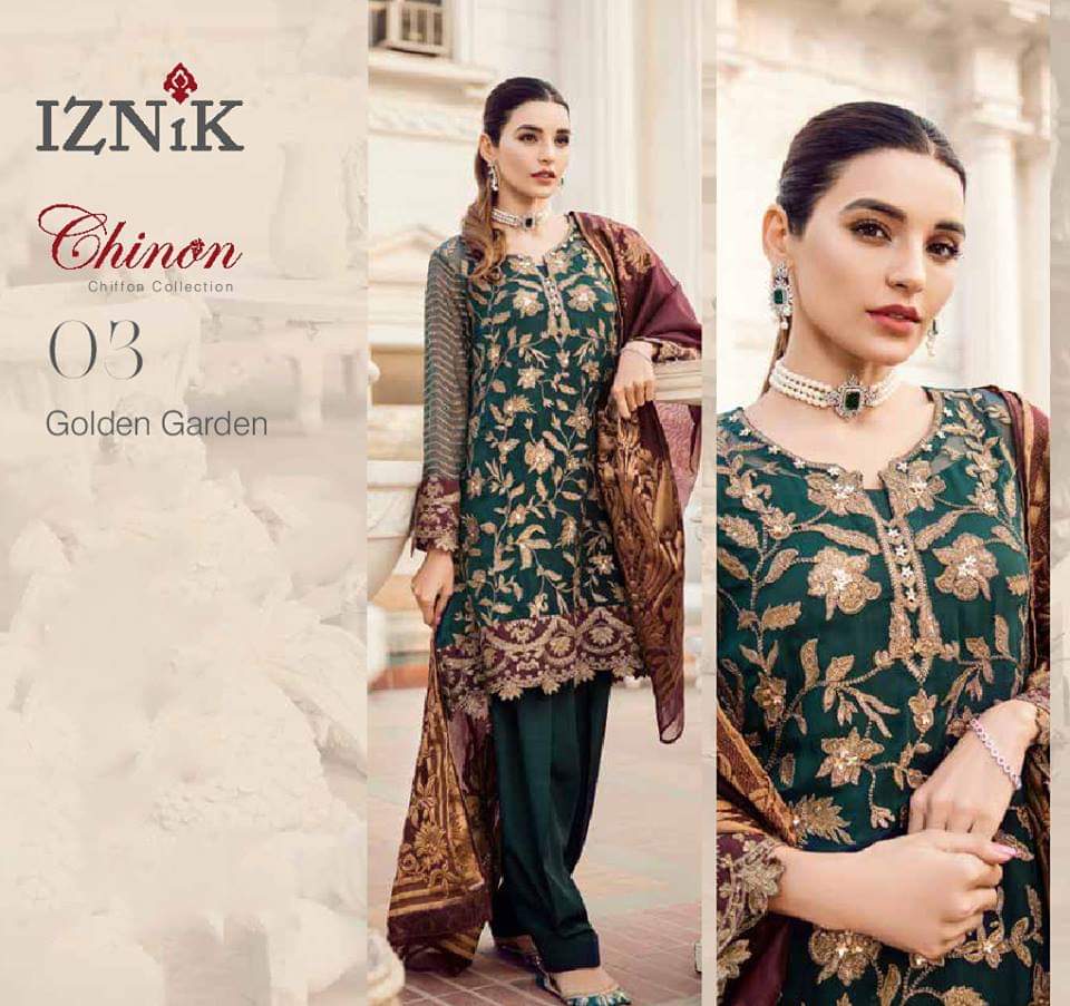 Iznik - Shafoon