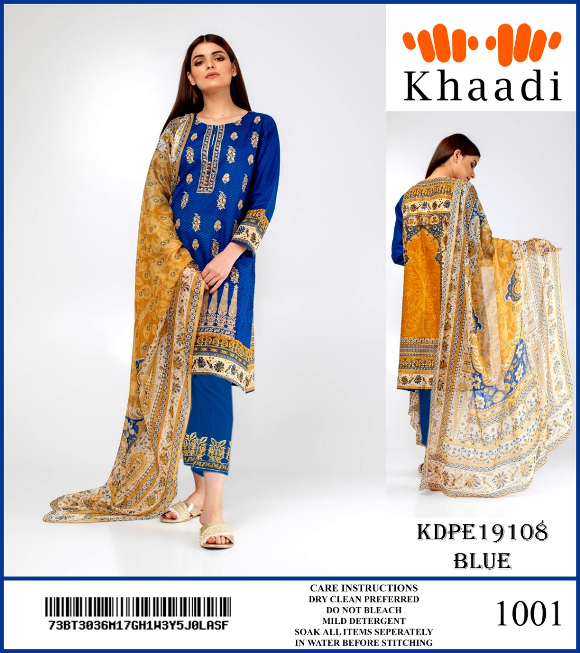 Khaadi - Lawn