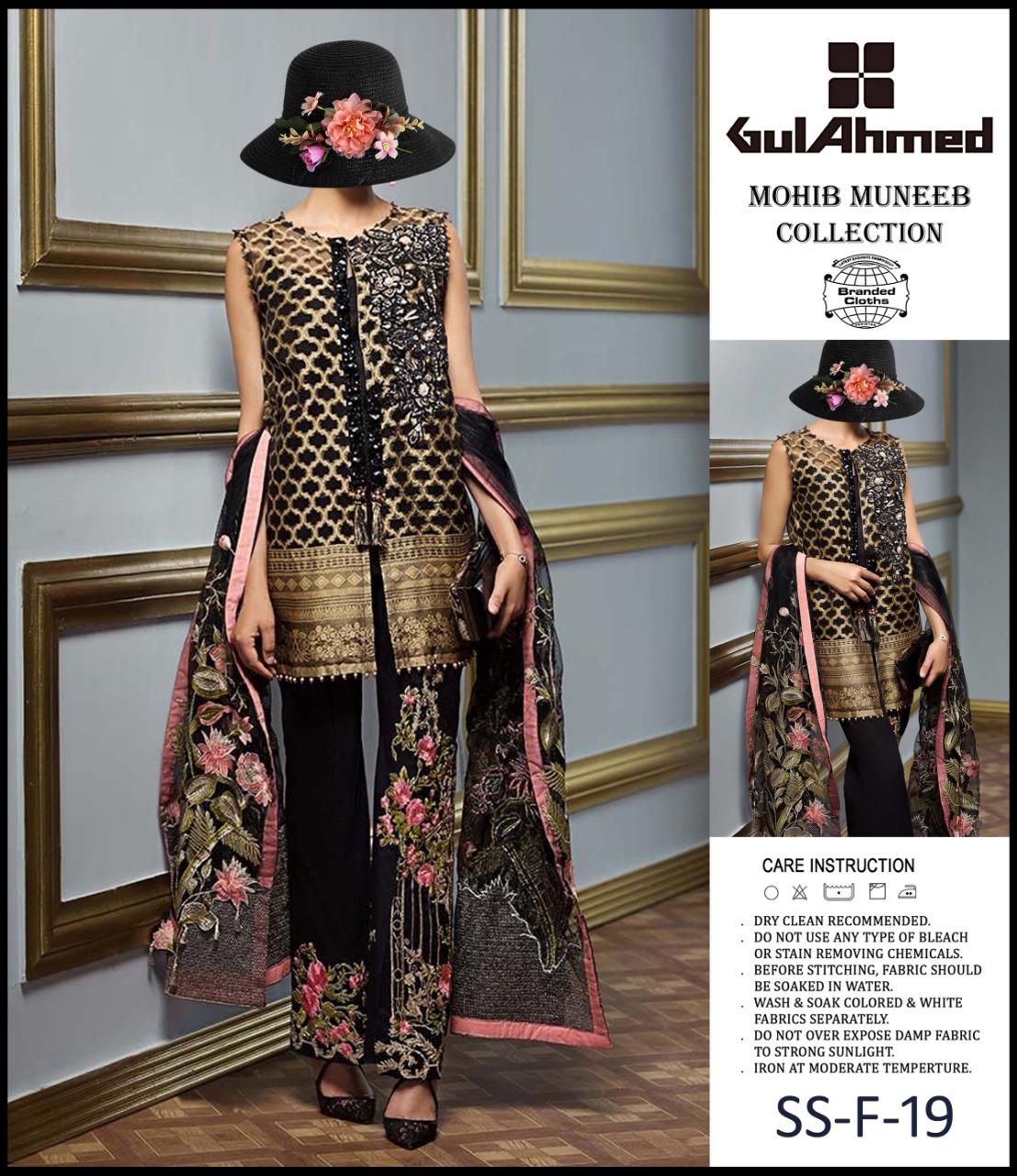 GUL AHMAD LUXURY LAWN
