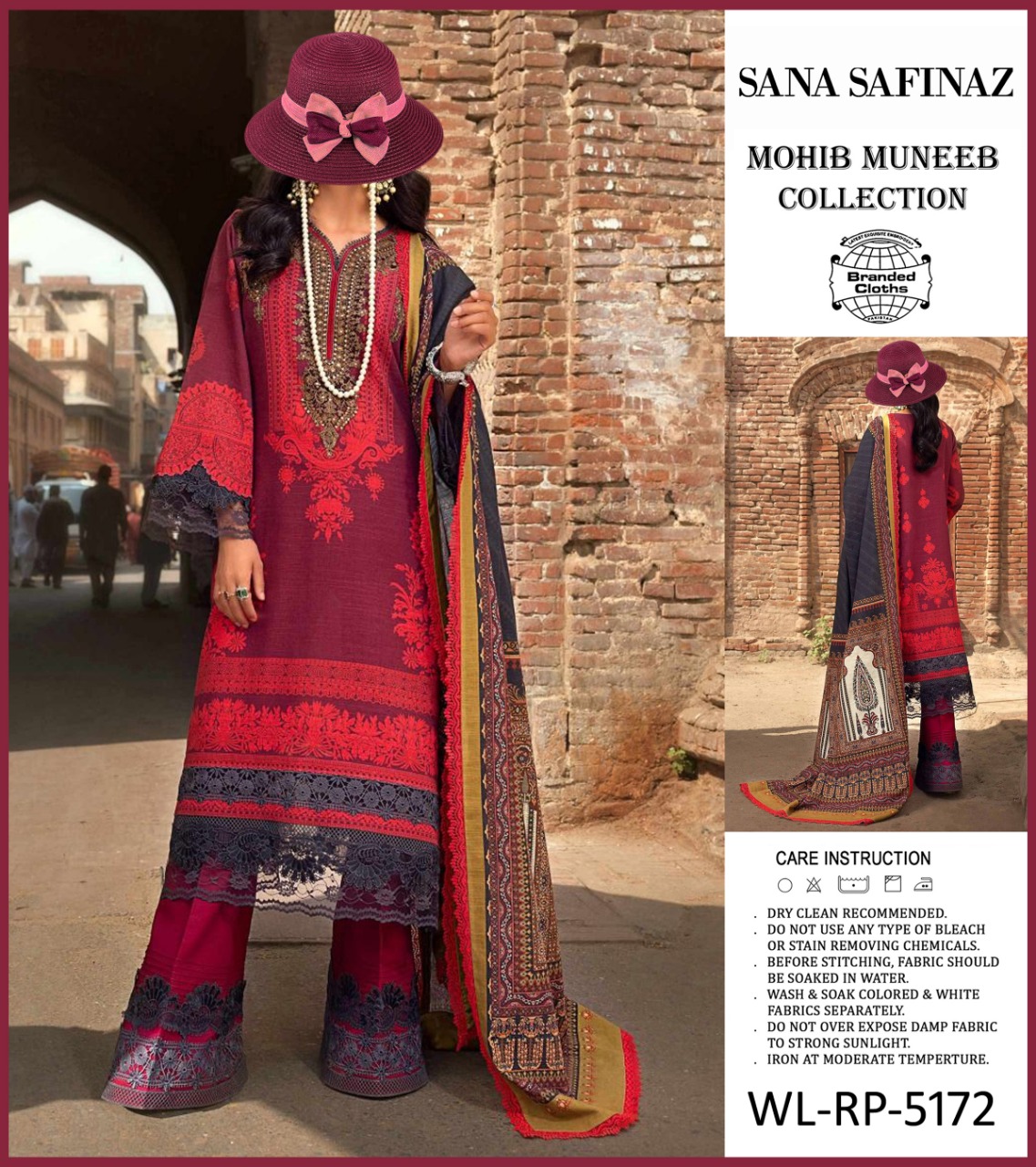SANA SAFINAZ - MARINA