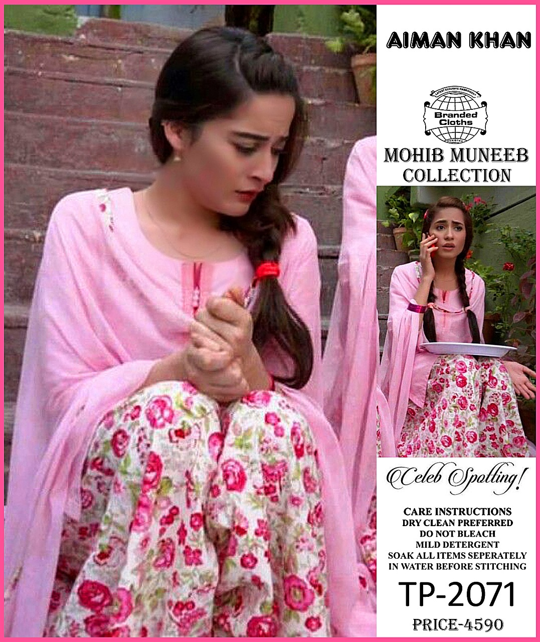 Aiman Khan Lawn 2pcs