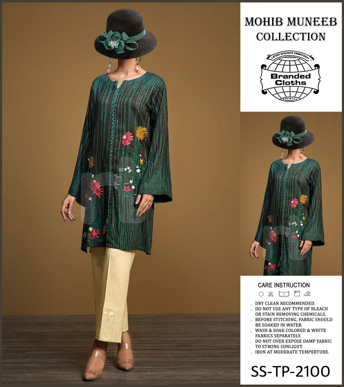 Mohib Muneeb - Lawn