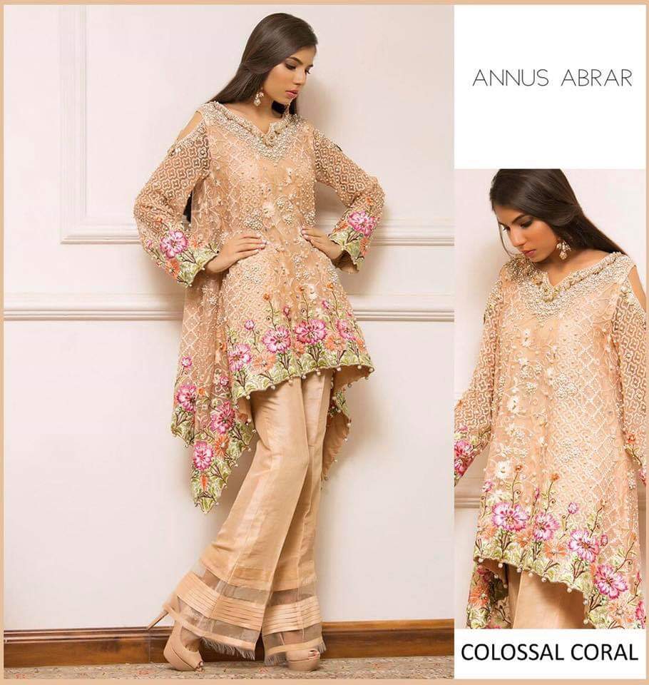 Annus Abrar - Lawn
