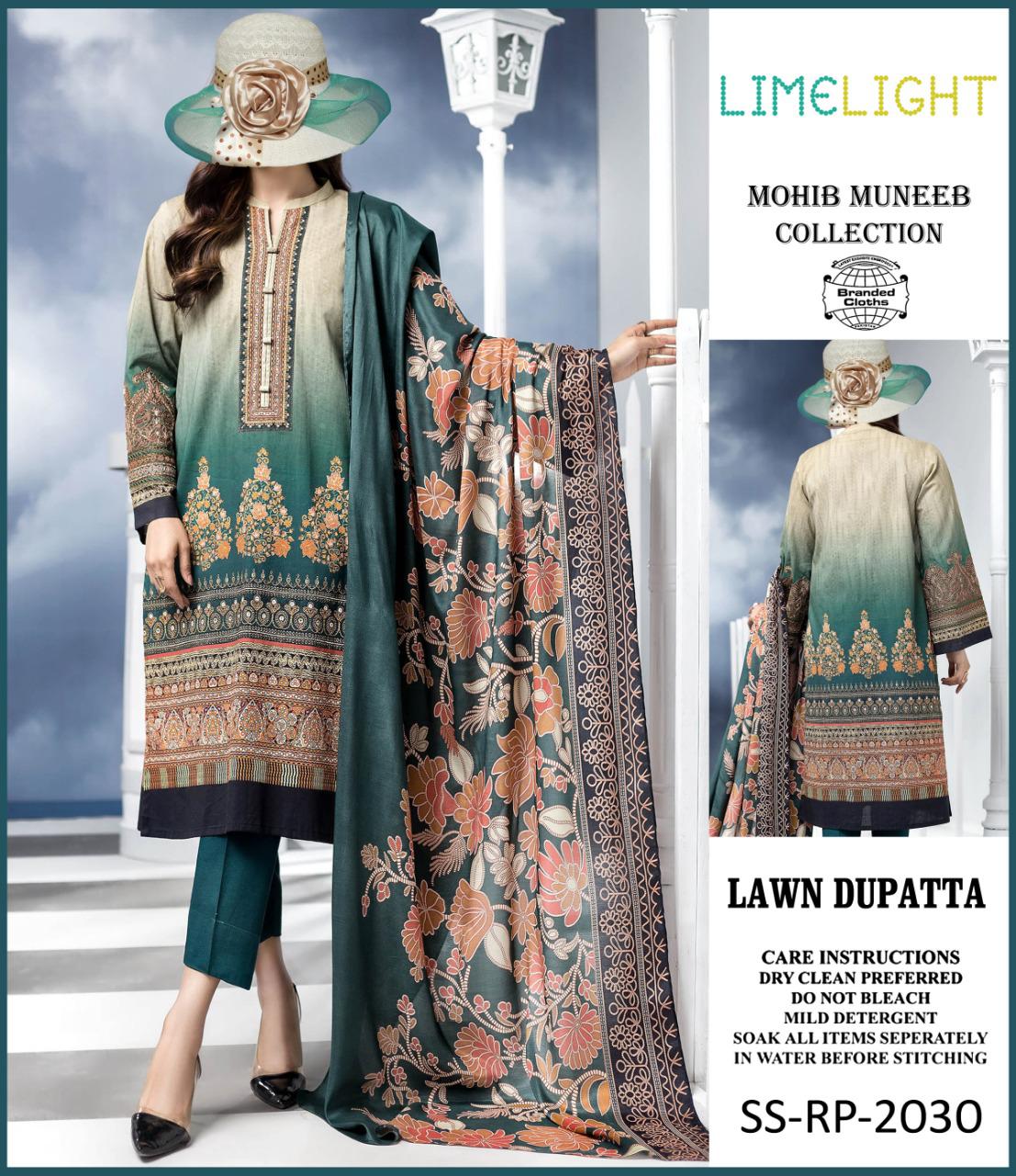 LIMELIGHT - LAWN