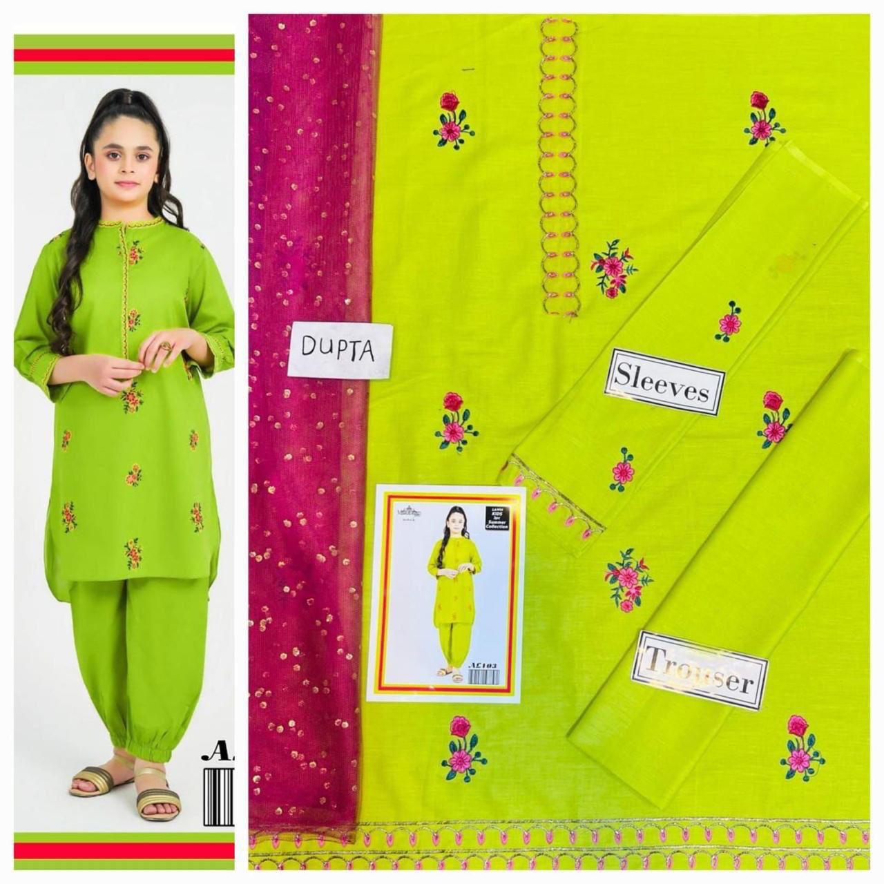 MARIA B - KIDS LINEN