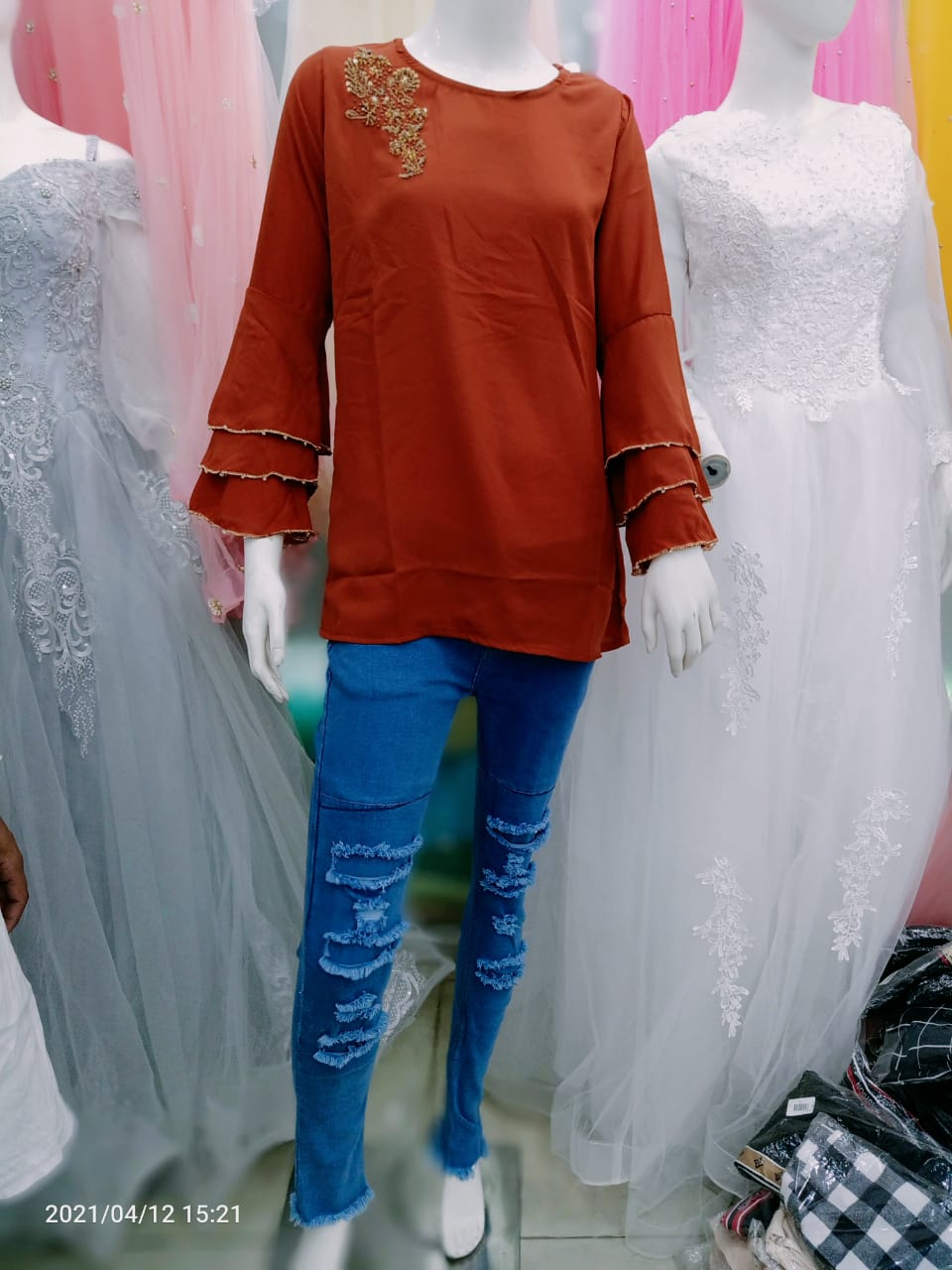 T-Shirt