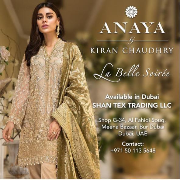 ANAYA LUXURY COLLECTION