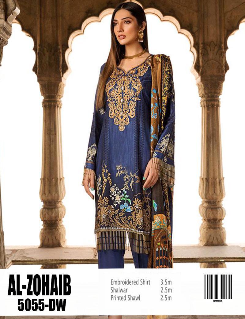 Al-Zohaib - Lawn
