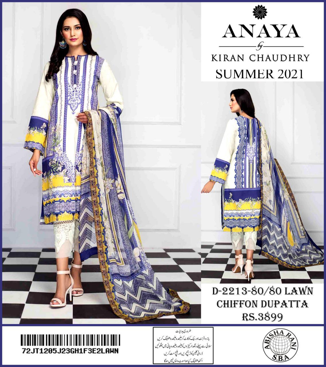 ANAYA LAWN