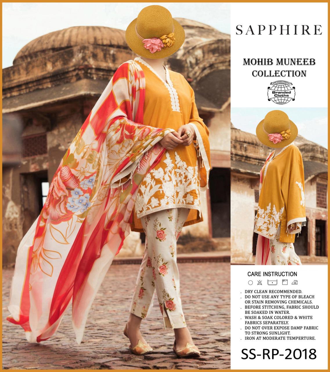 SAPPHIRE - LAWN