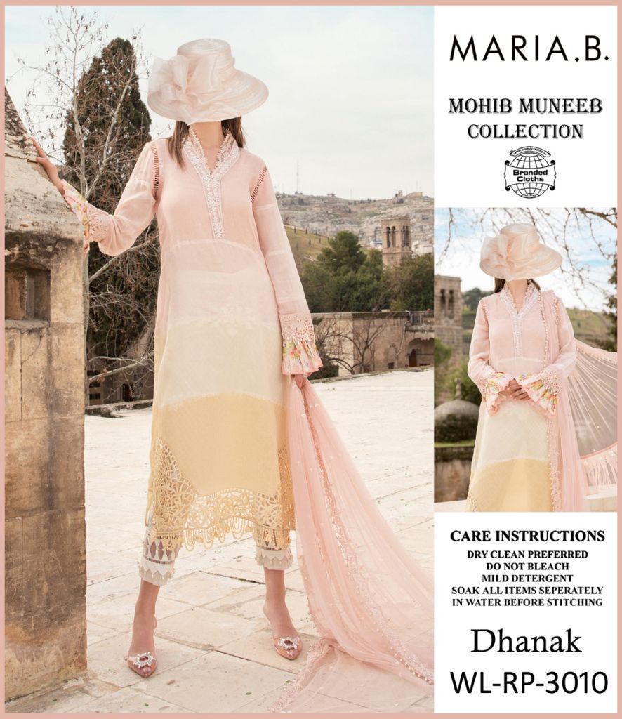 MARIA B DHANNAK