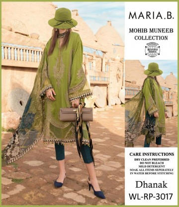 MARIA B DHANNAK