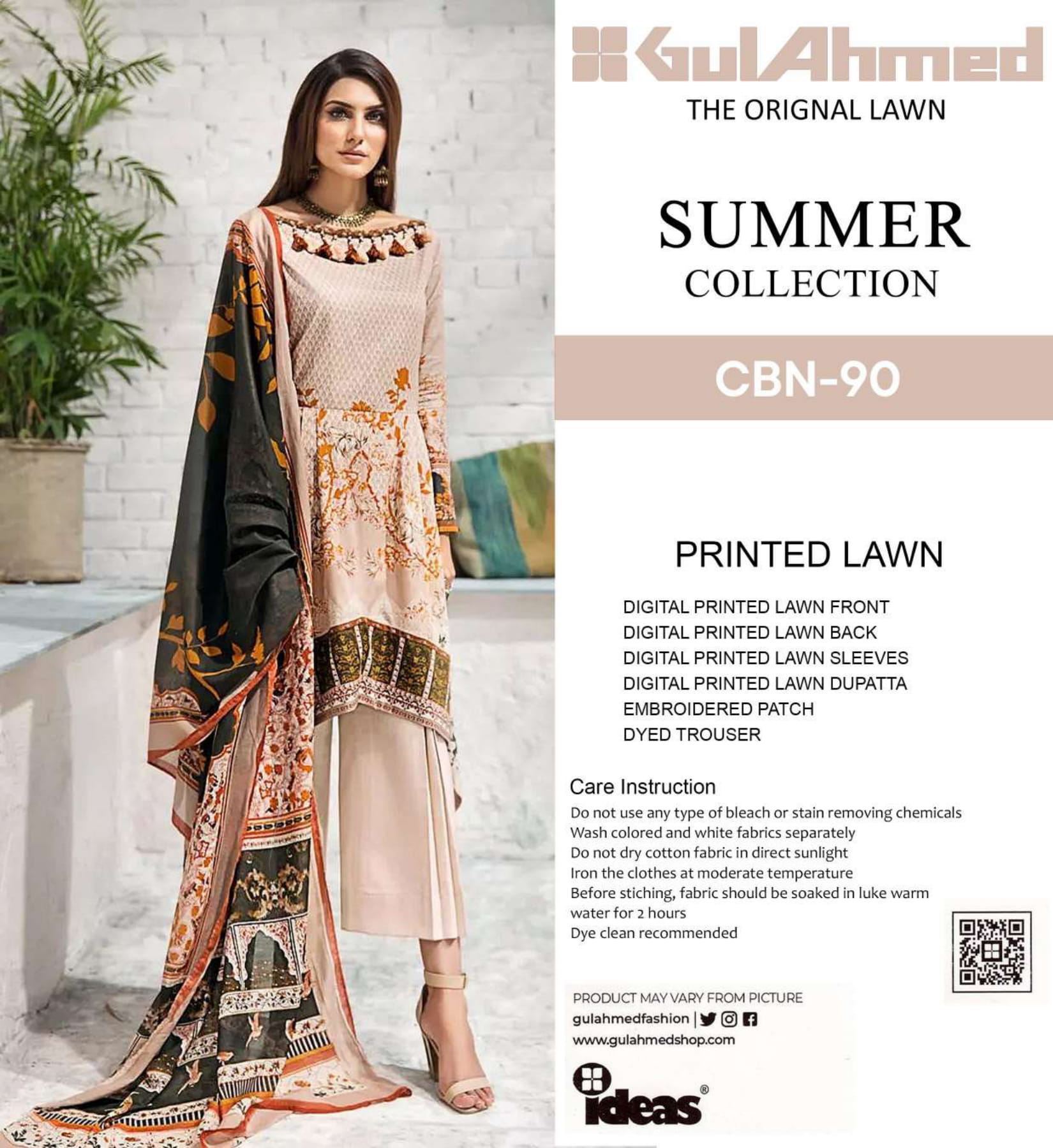 GUL AHMAD SLUB LAWN