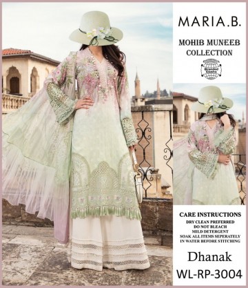 MARIA B DHANNAK