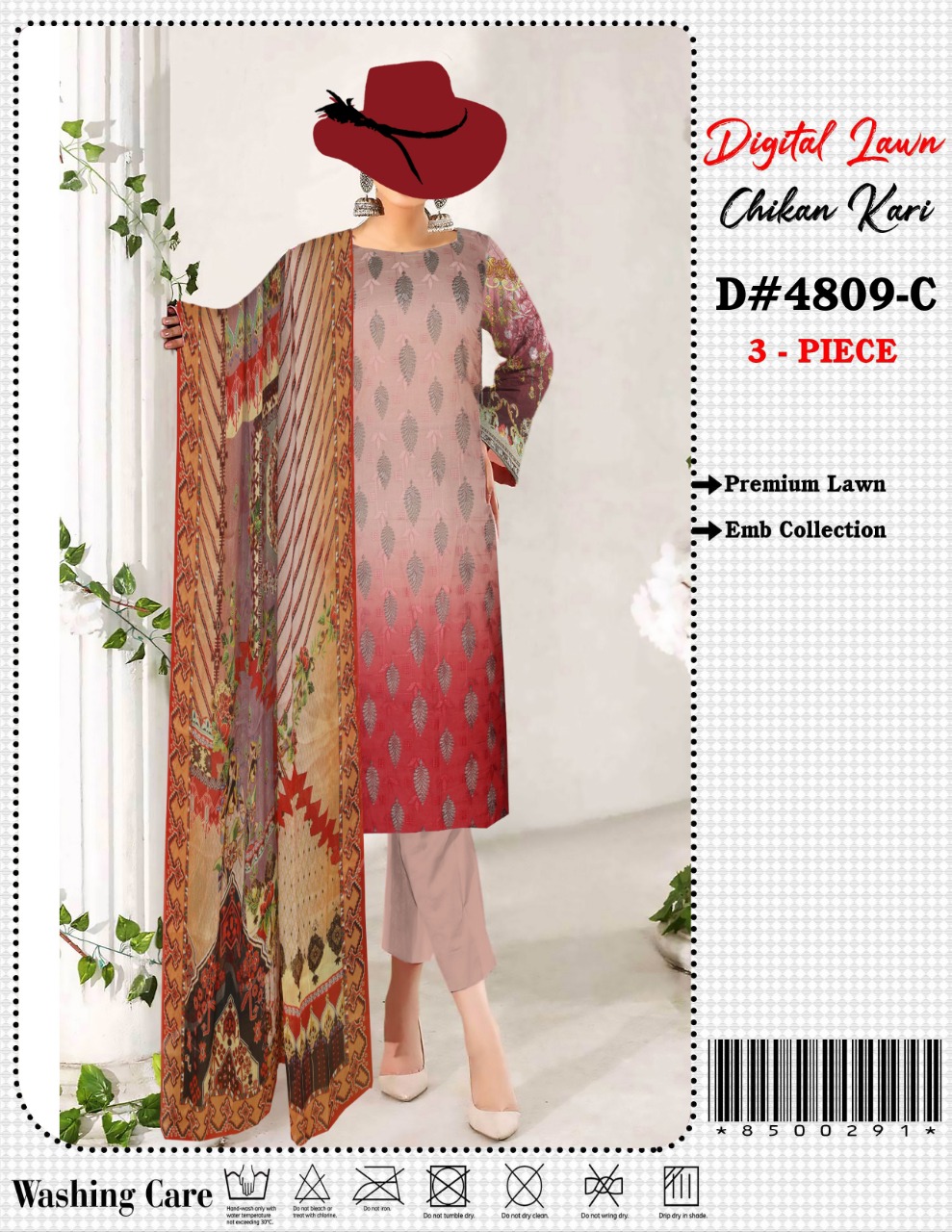 LAWN (DIGITAL PRINTED)