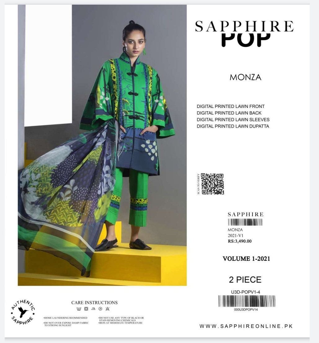 SAPPHIRE LAWN