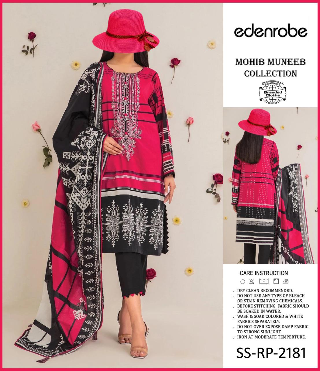 EDENROBE LAWN