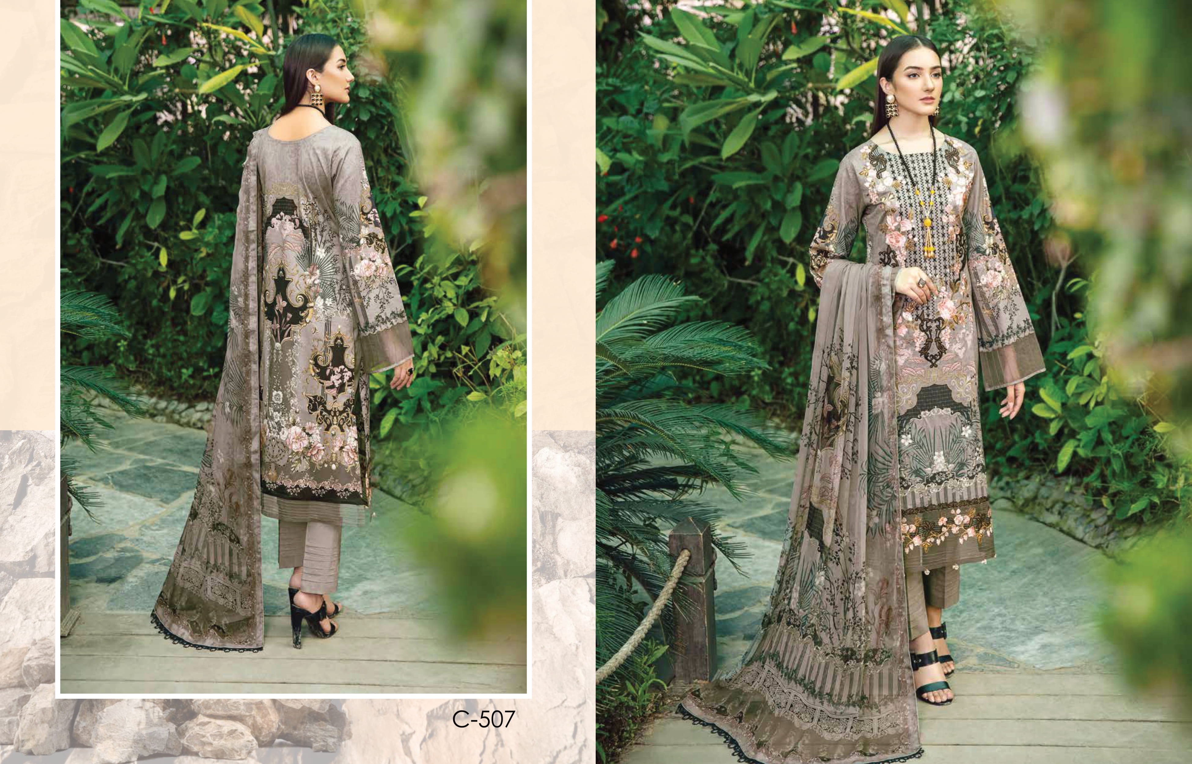 CHEVRON LAWN C - 507