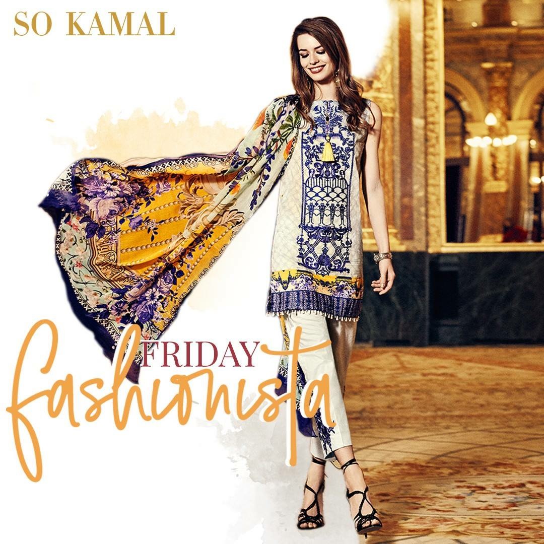 So Kamal 3 Pcs