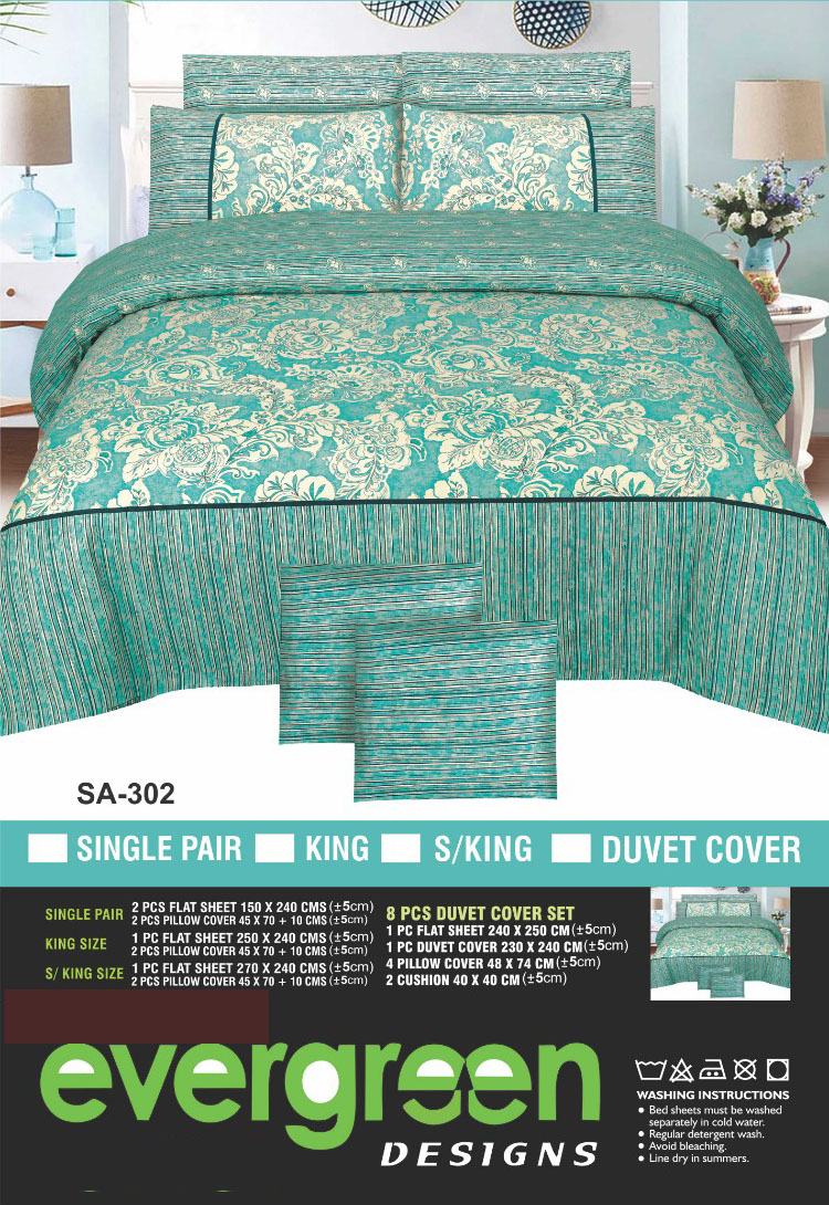 EverGreen - Bed Sheets