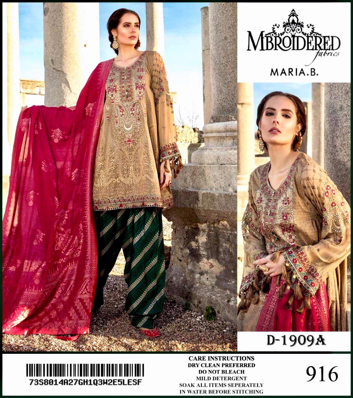 MARIA B LINEN With Printed Shafoon Dupatta