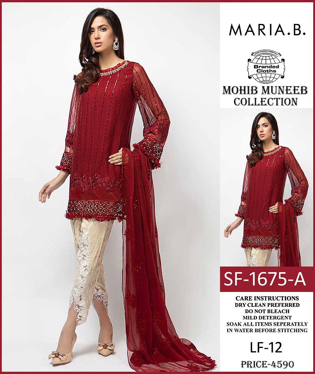 MARIA.B LINEN FULL FRONT EMBROIDERED