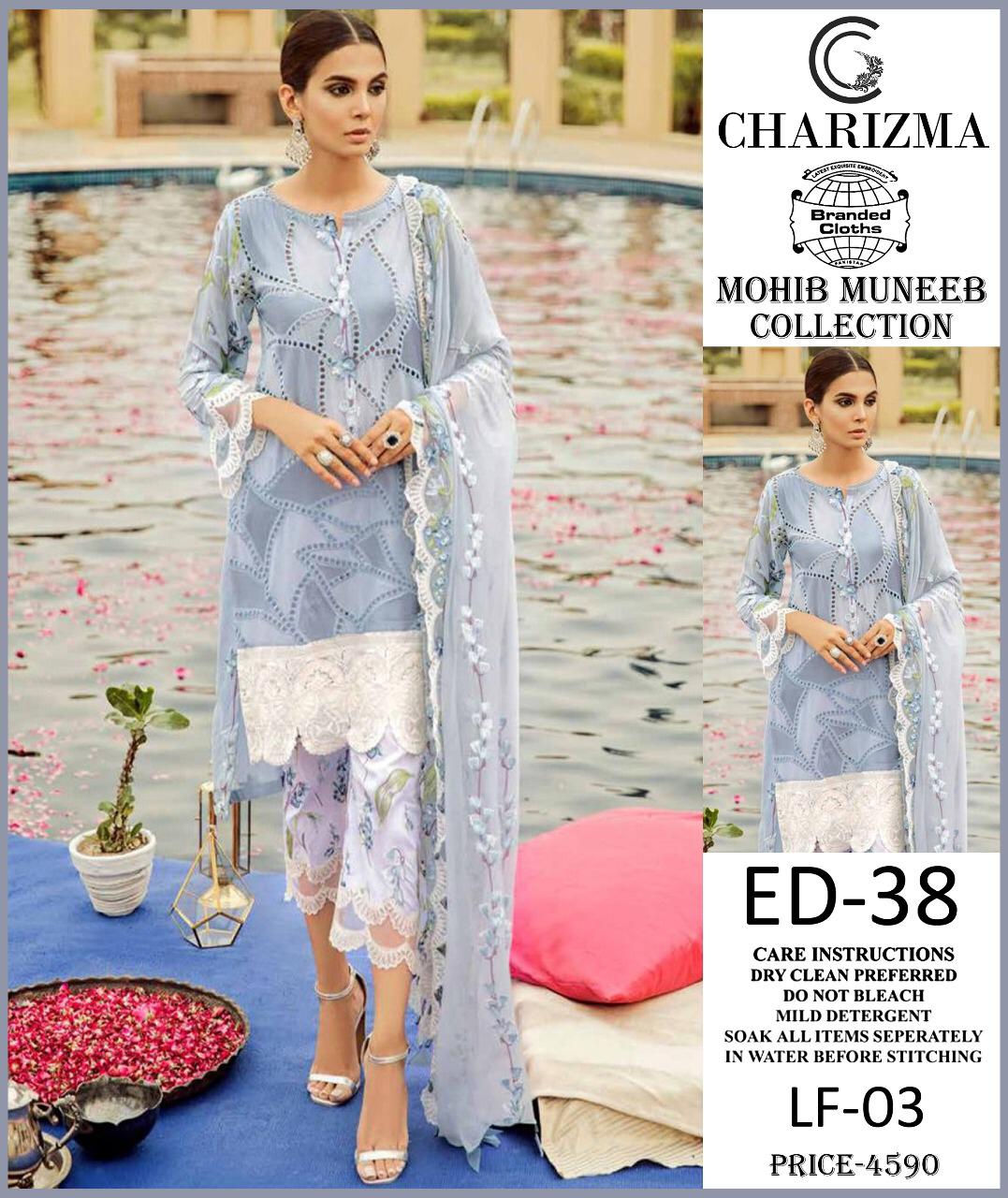 CHARIZMA LINEN FULL FRONT EMBROIDERED