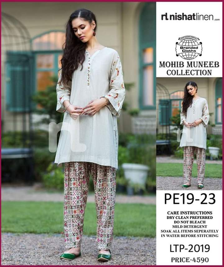 NISHAT LINEN 2PCS