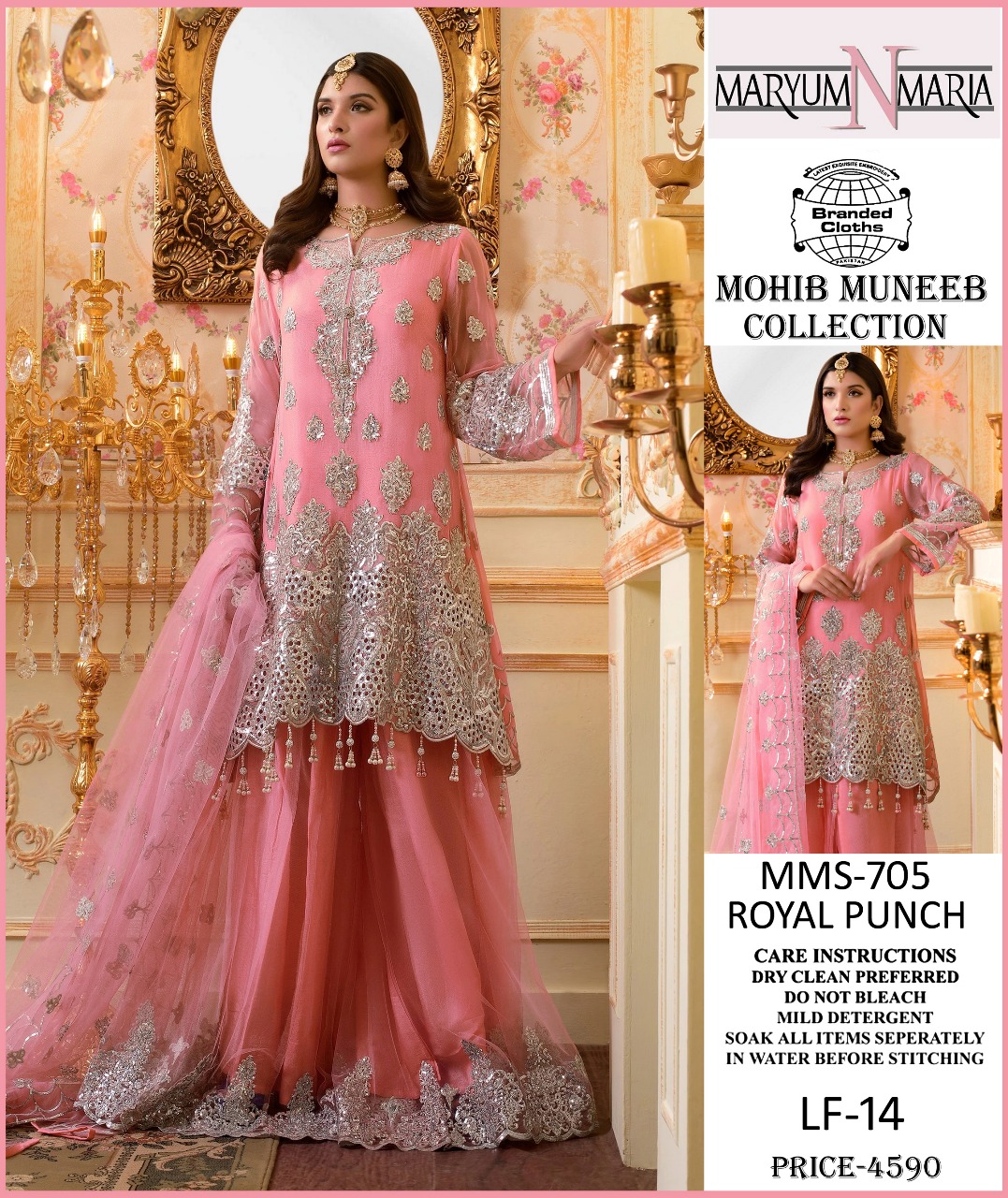MARYUM AND MARIA FULL FRONT EMBROIDERED