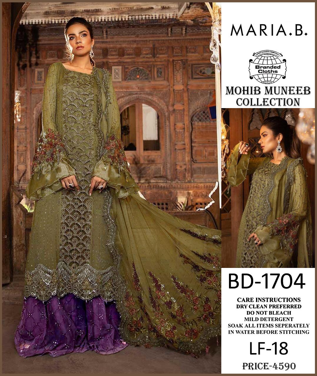 MARIA.B LINEN With EMBROIDERED CHIFFON DUPATA