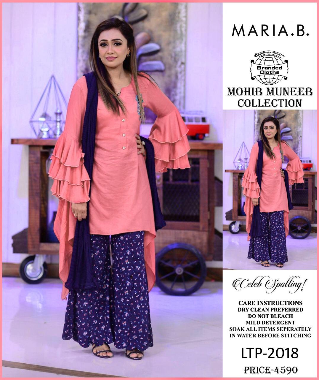 MARIA.B 2PCS - Linen