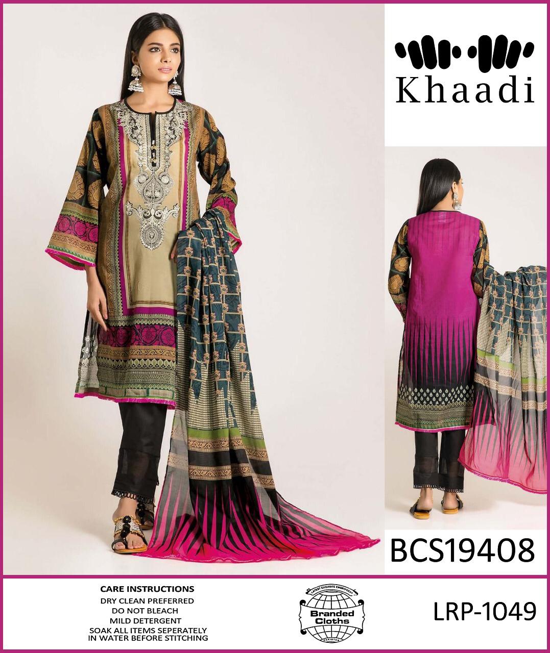 Khaadi - Linen With Printed Wool Shawl