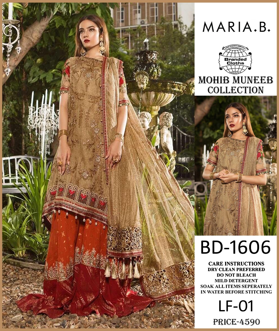 MARIA B LINEN 3pcs