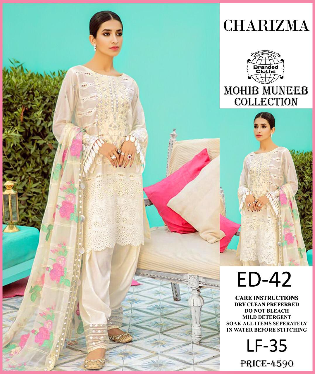 CHARISMA LINEN 3pcs