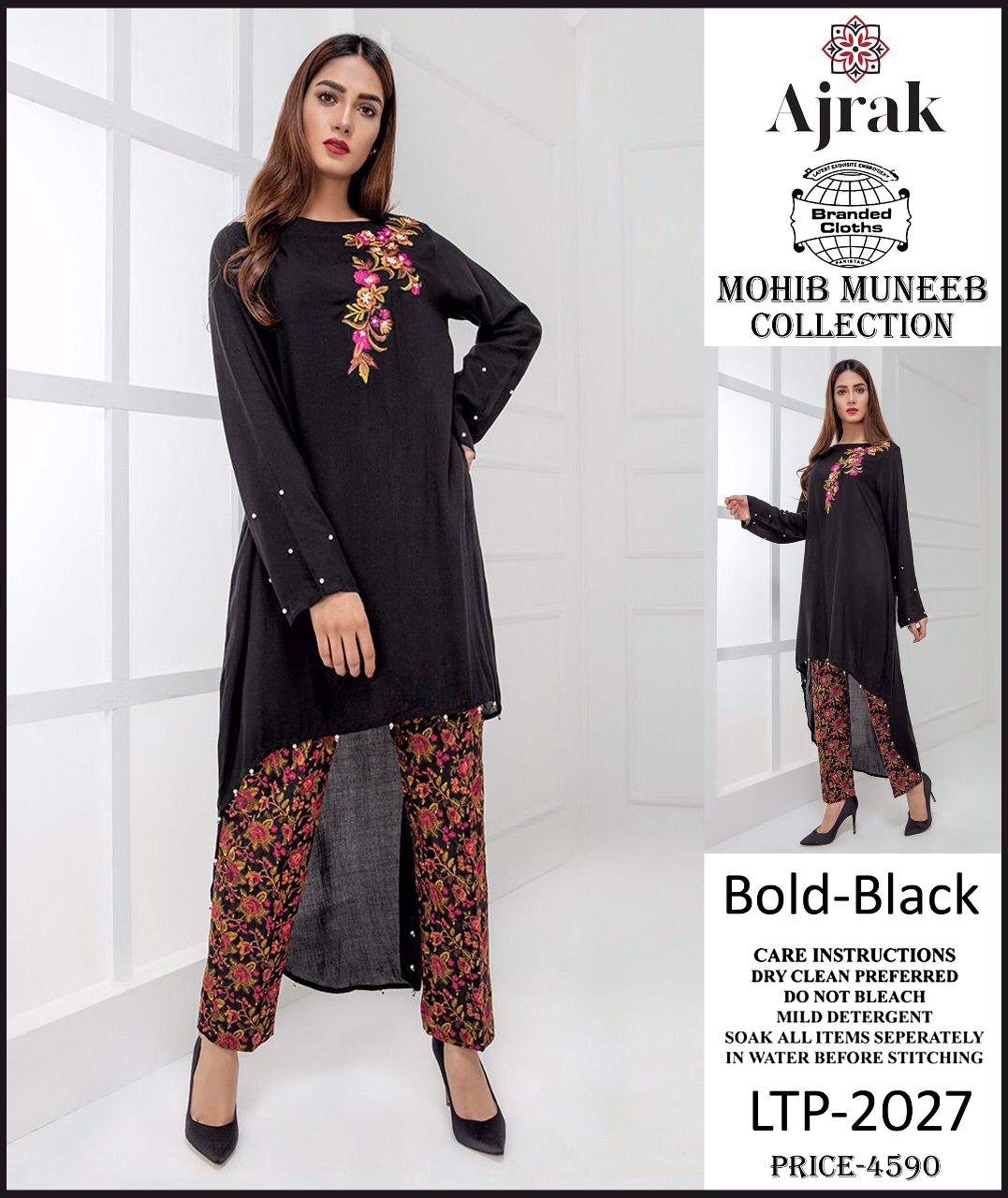 AJRAK LINEN 2pcs