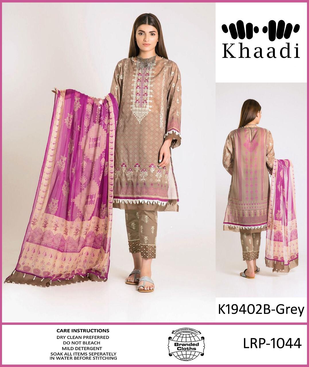 Khaadi - Linen With Printed Wool Shawl