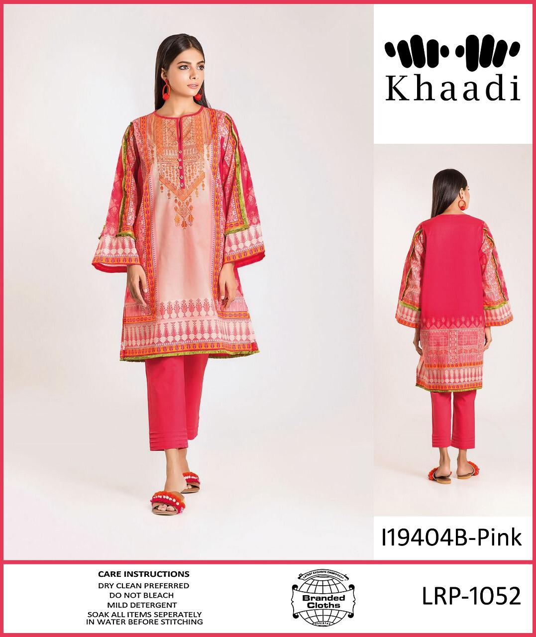 Khaadi - Linen