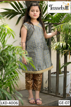 Kids Collection 2pcs Linen