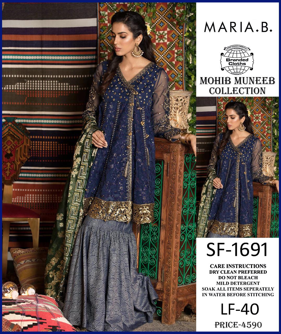 MARIA B LINEN 3pcs