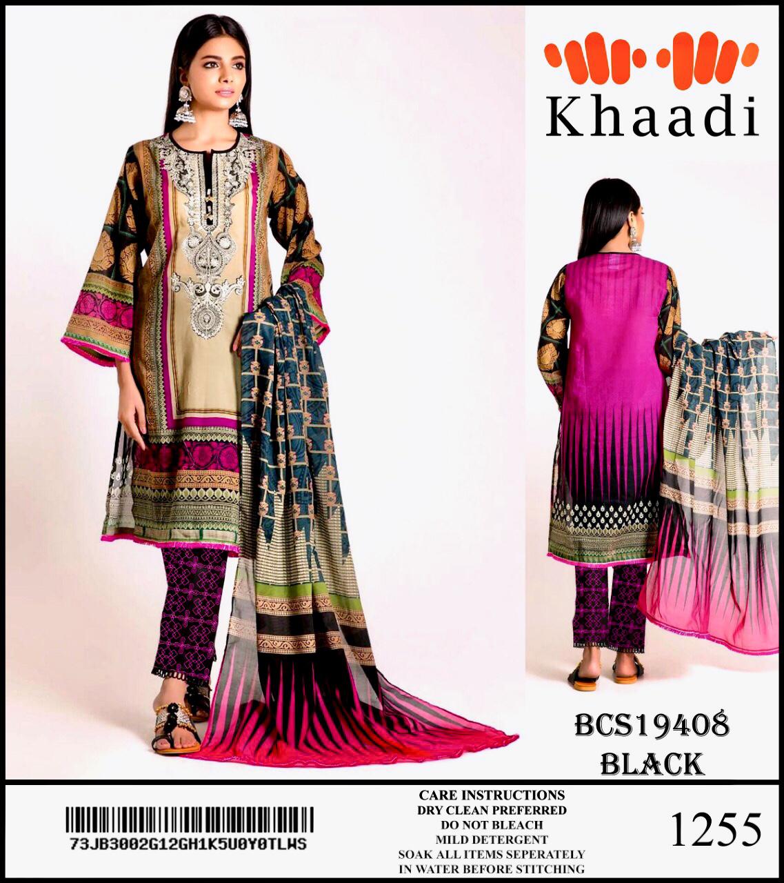 Khaadi Twill