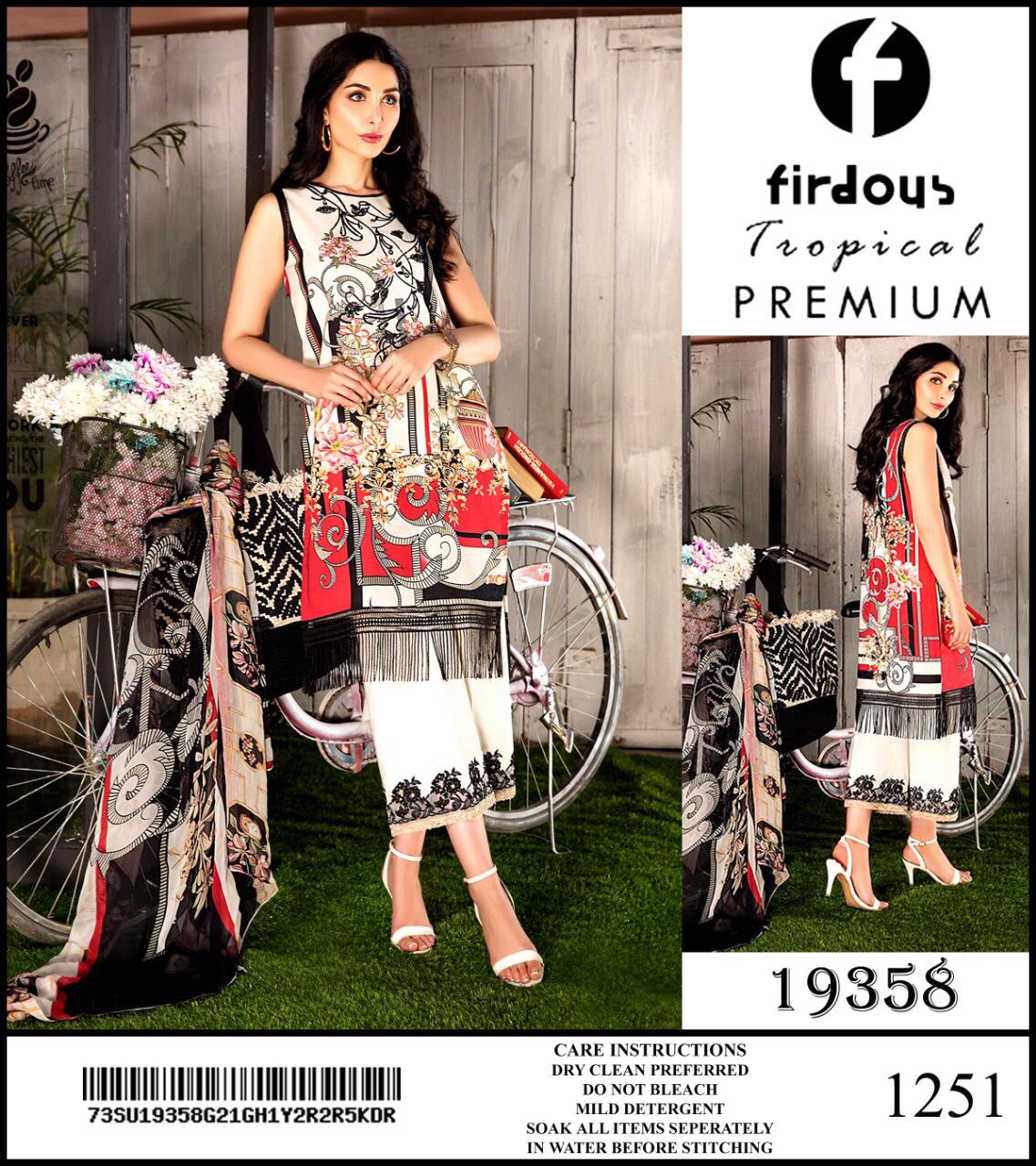 Firdous Khaddar