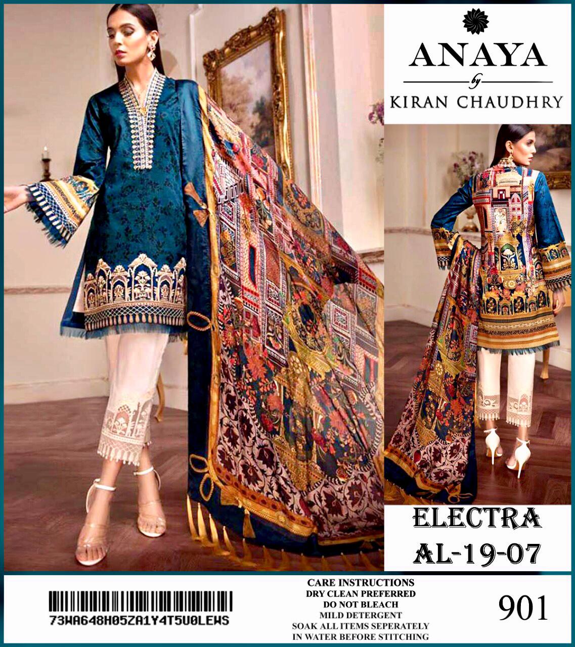 Anaya Linen