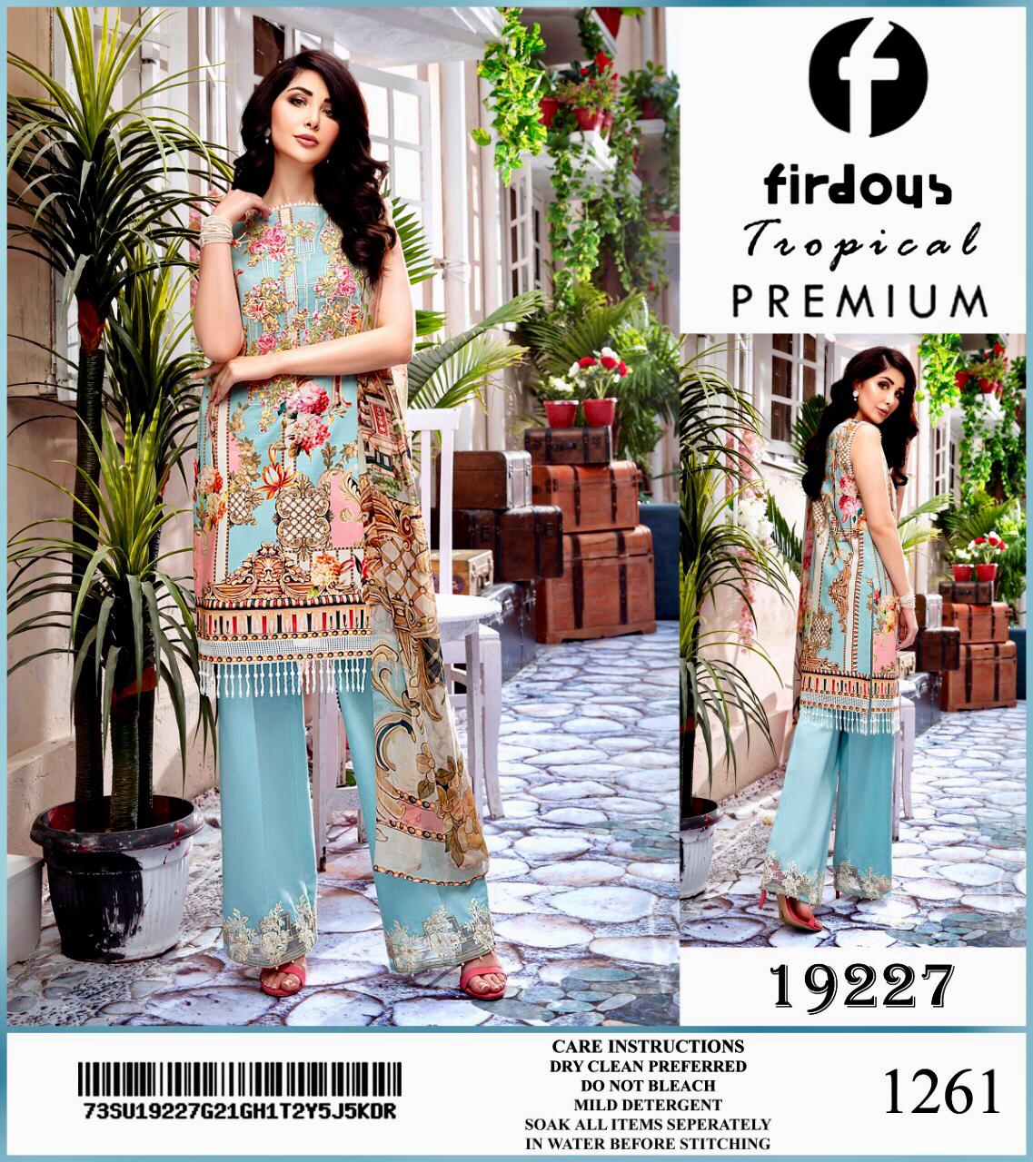 Firdous Khadar