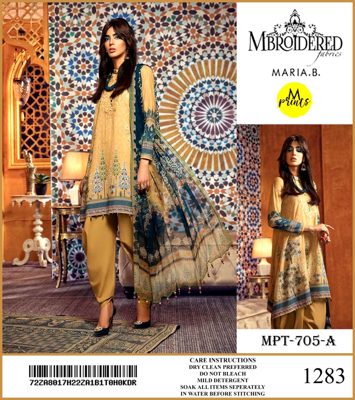 Maria B Khaddar